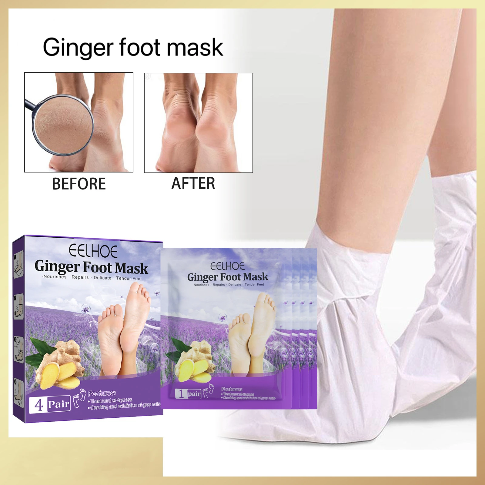 

Маска для ног с эффектом треснувшей кожи имбиря отшелушивающая Омолаживающая увлажняющая маска для ног