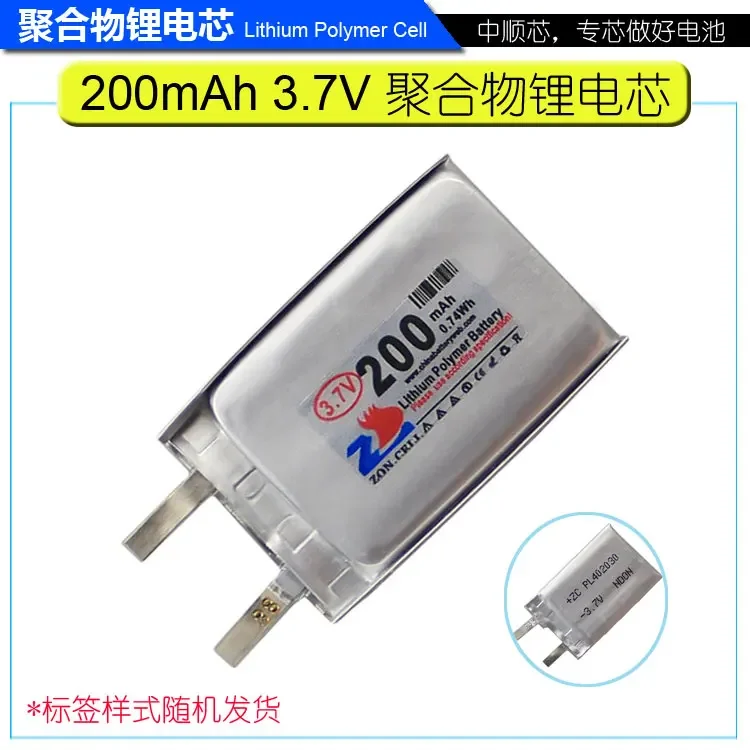 Литиевая аккумуляторная батарея 3 7 В 200 мАч необработанная