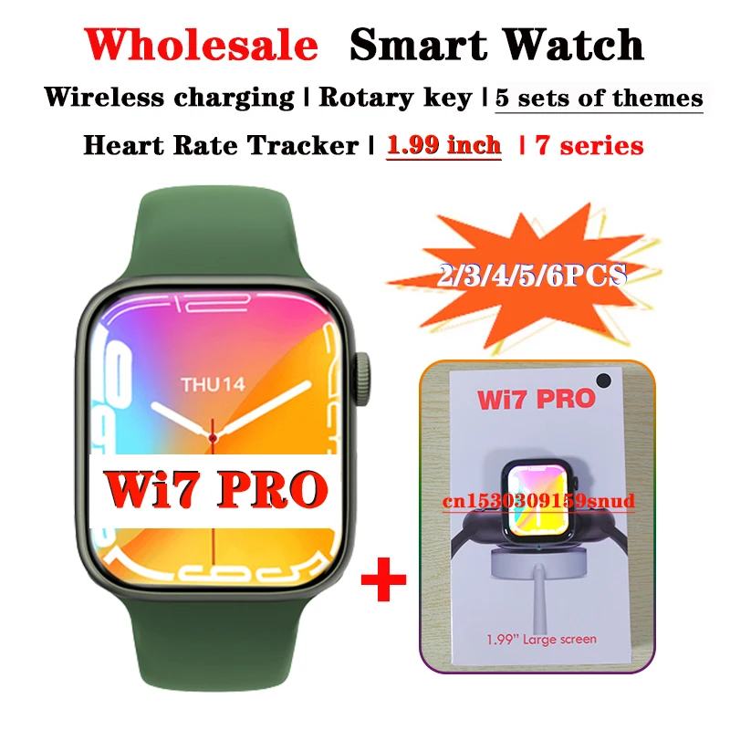 Умные часы Wi7 PRO с беспроводной зарядкой 1 99 дюйма напоминание о сообщениях