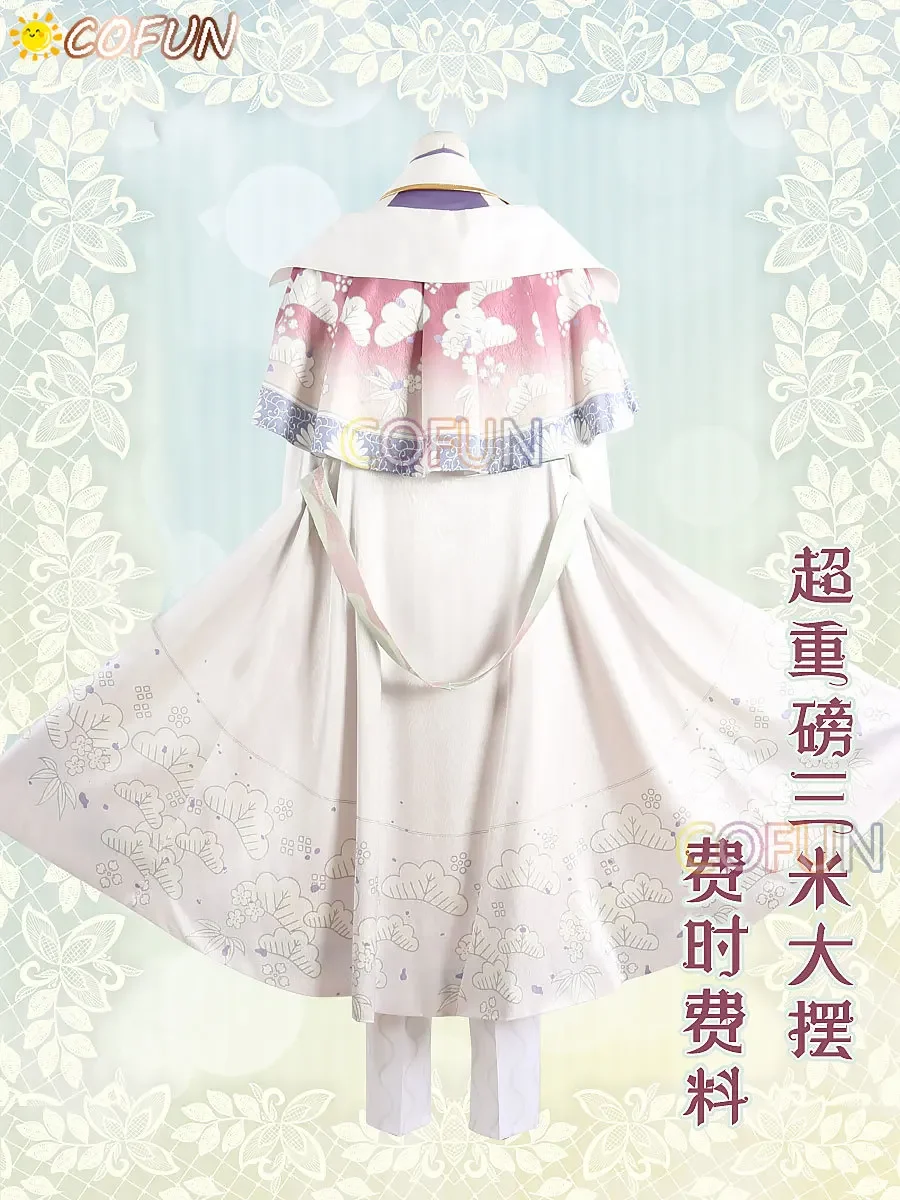 COFUN Game Nu Carnival Kuya костюмы для косплея необычный праздничный костюм Хэллоуин