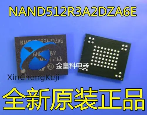 2pcs original new NAND512R3A2DZA6E memory integrated circuit VFBGA63 for sale only