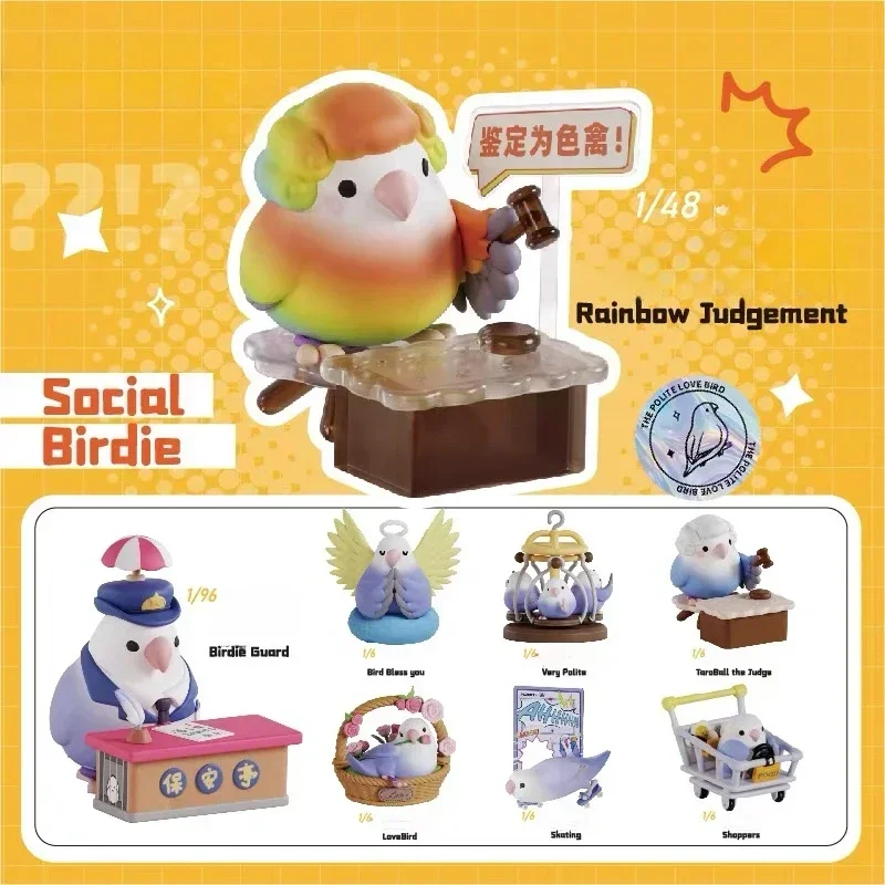 Серия PLZDOT Social Birdie: Загадочная коробка-сюрприз с забавной фигуркой попугая, модель птицы, игрушка, кукла, сюрприз-пакет, украшение, декор, подарок (art.: 3920d24caa256) - 3920d24caa256