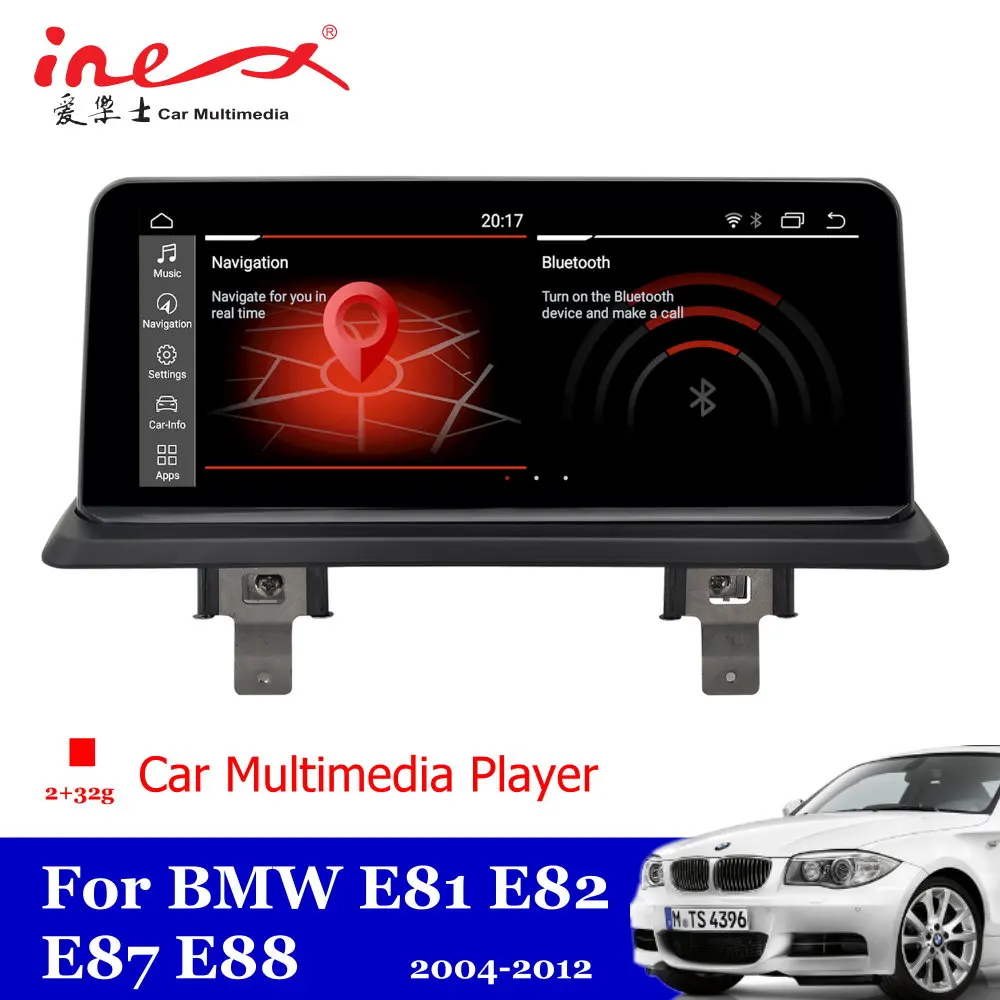 

Автомобильный мультимедийный плеер Inex для BMW 1 серии E81/E82/E87/E88 2004-2012 Стерео Аудио Видео Система Android 4 + 64G автомобильные аксессуары