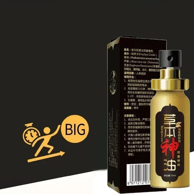 Продукт увеличения XXXL LEBIH PANJANG BESAR &amp KERAS