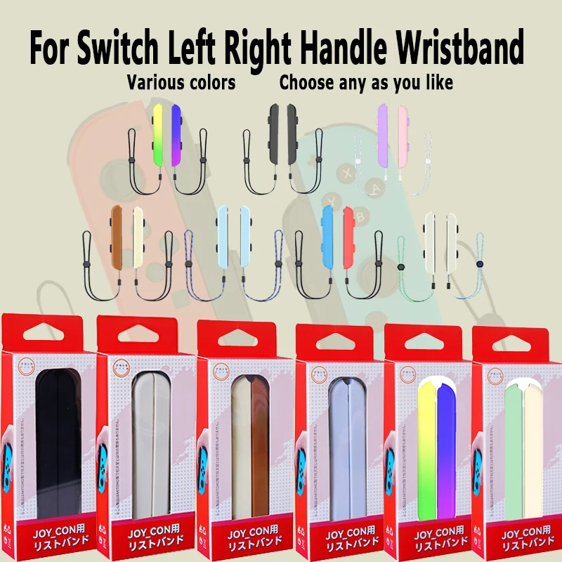 

For Nintendo Switch & OLED Handle Wrist Band Gamepad Controller Hand Joy-con Wrist Strap Laptop Video Games Accessories