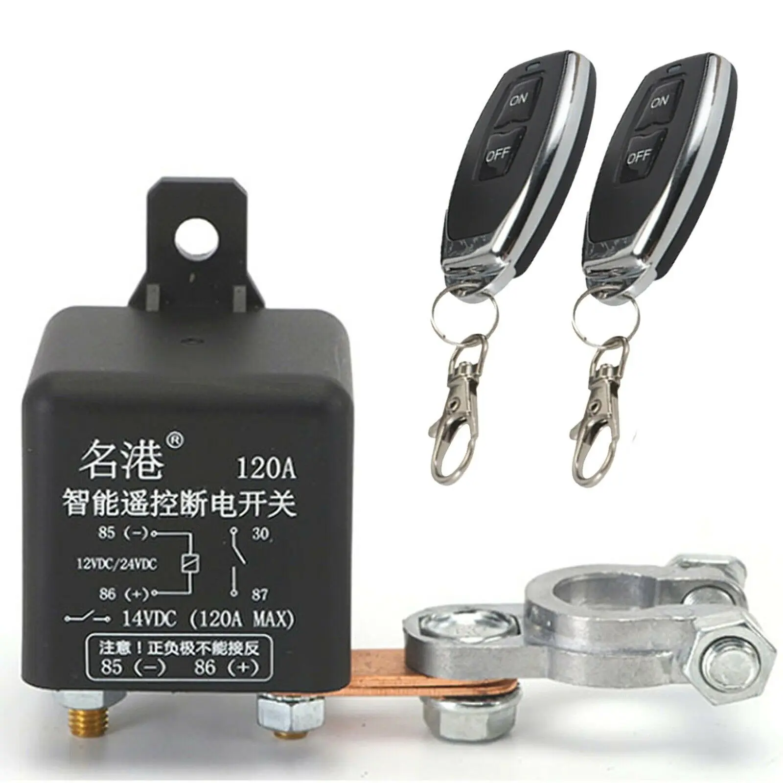 

1SET Car Battery Disconnect Switch System Wireless Remote Control Power Cut Off Interior Replacement Parts