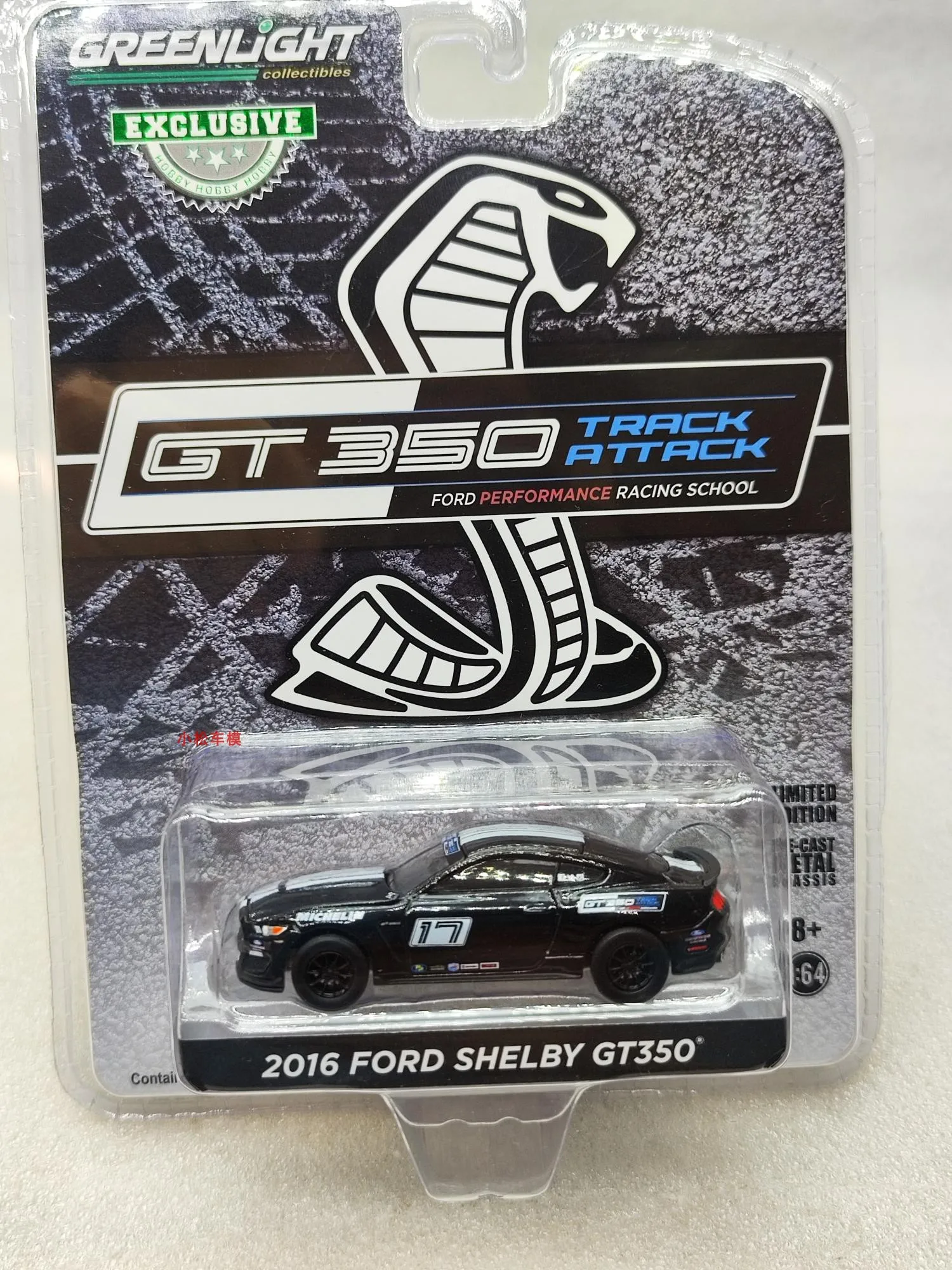 

1:64 2016 Ford Mustang Shelby GT350- Ford Performance Racing Collection of car models