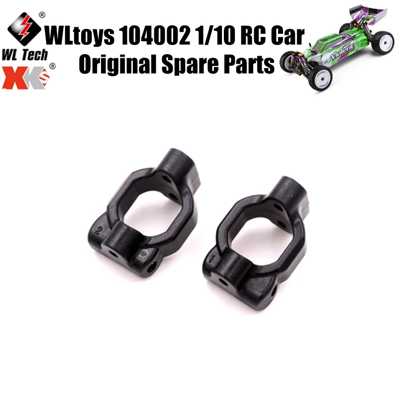 

WLtoys 104002 1/10 RC автомобильные оригинальные запасные части 104001-1861 Тип C