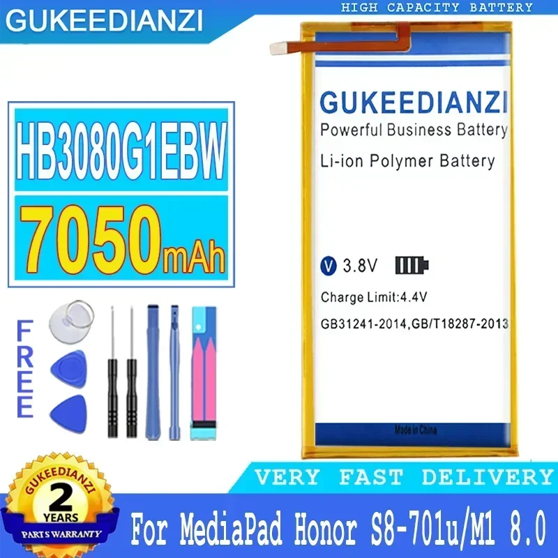 Сменный резервный аккумулятор для Huawei MediaPad M2 M1 8 0&quot M2-801L M2-801W M2-802L M2-803L S8 701u Honor S8-701W