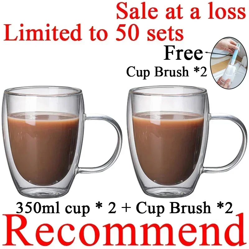 

Кружка RSCHEF из боросиликатного стекла