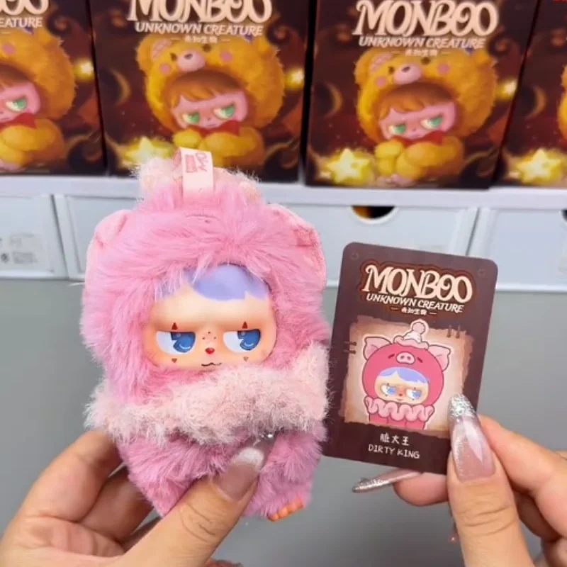 Фото НОВИНКА! Оригинальная серия TOYCITY New Monboo: плюшевые игрушки-сюрпризы, модные милые плюшевые куклы, брелоки для сумок, подарок для женщин. №2