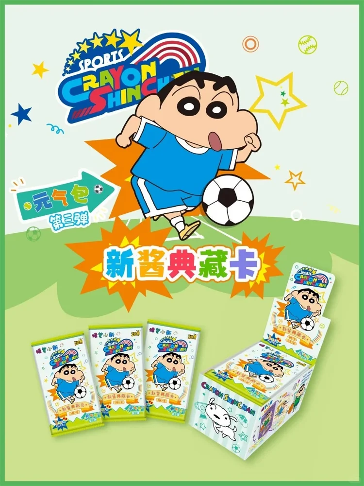 Фото Коллекционные карточки KAYOU Crayon Shin Chan: Набор «Энергия» (Том 3) — Футбольная тематика. Загадочная коробка с оригинальными коллекционными карточками. Игровые наборы. Подарки на день рождения. №2