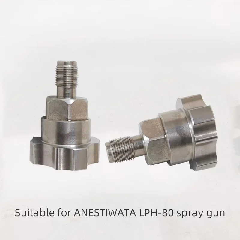 Anest Iwata LPH 80 адаптер для пистолета-распылителя небольшой площади автомобильный