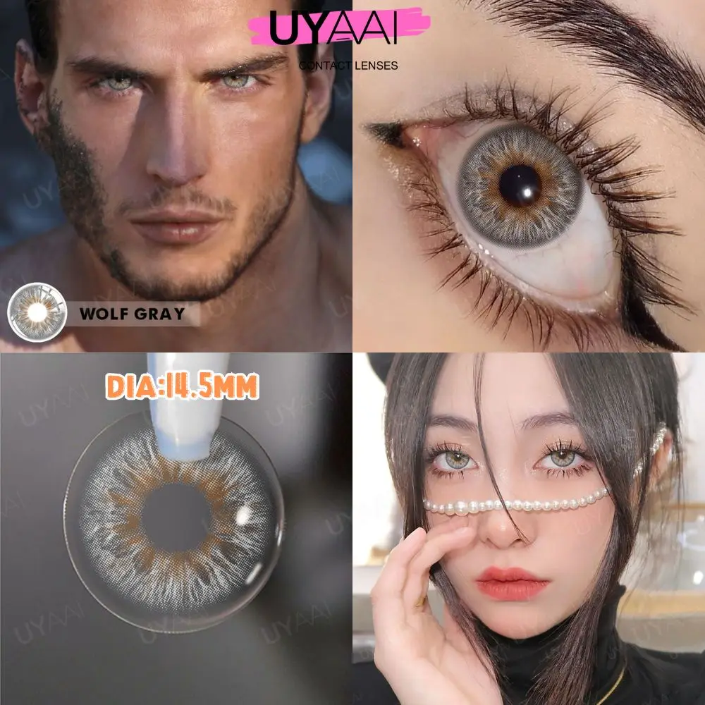 2 шт. Модные Контактные линзы для макияжа мужчин и женщин