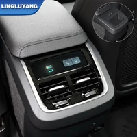 for volvo xc60 xc90 s60 v60 v90 rear seat heating usb charging modified car accessories decoration not ventilated