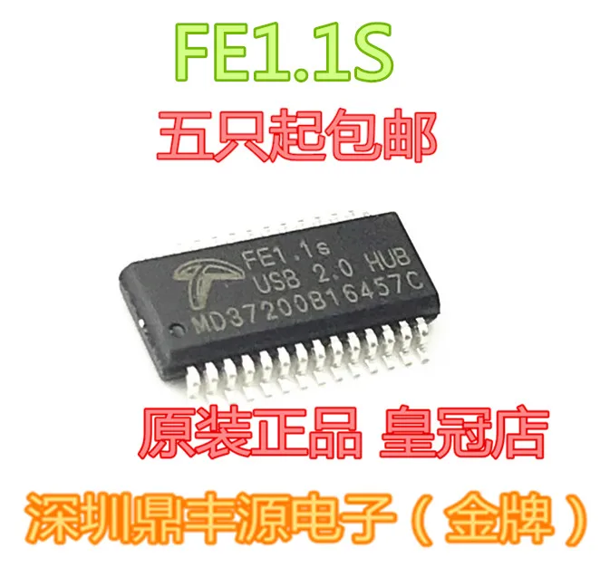 

Посылка тация mailFE1.1S FEI.IS USB2.0 HUB SSOP28 10 шт.
