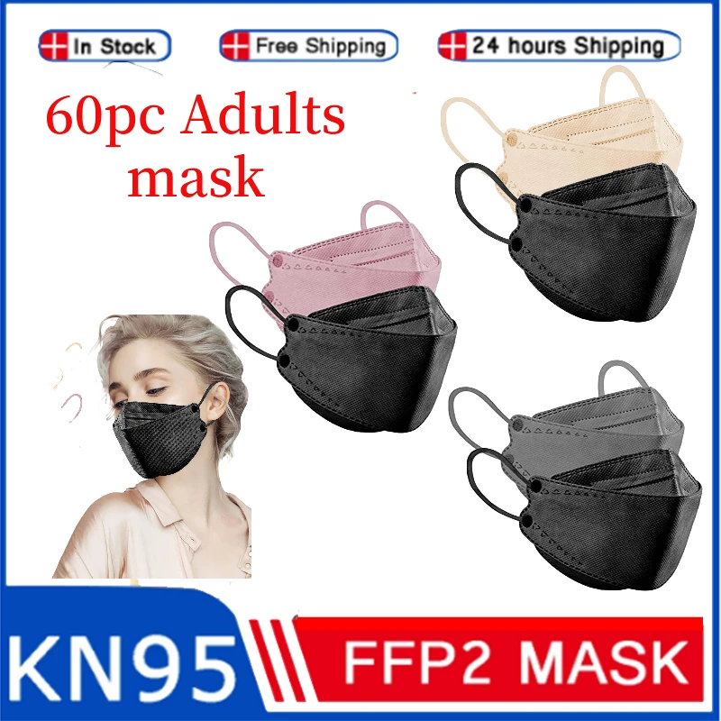 

60 шт., 5-слойная дышащая маска для взрослых