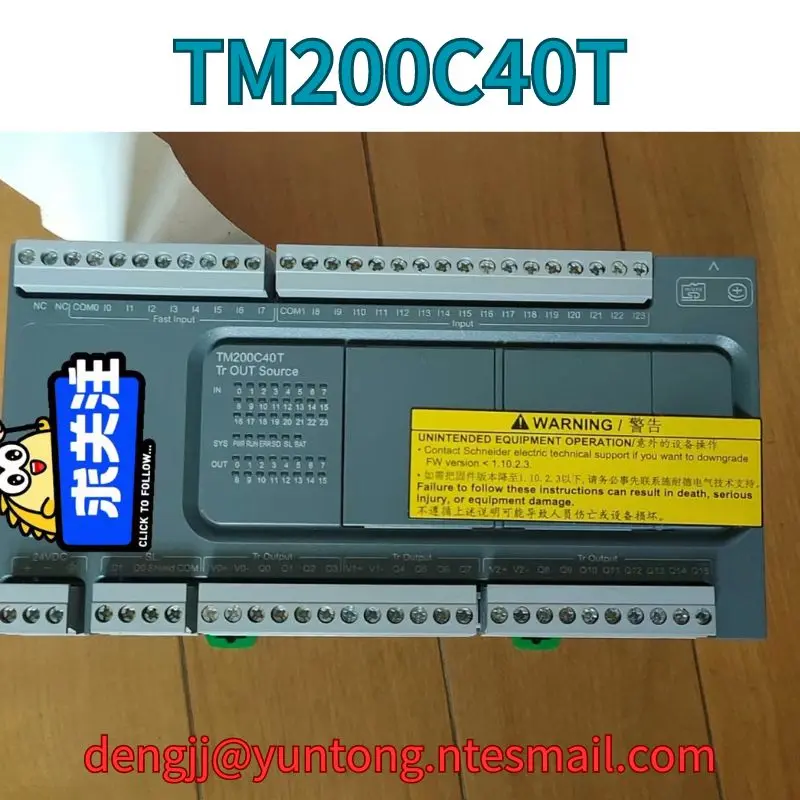 Б/у ПЛК TM200C40T тест ОК Быстрая доставка