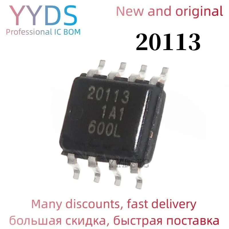 5 шт. 20113 R2A20113 R2A20113ASP R2A20113SP SOP-8 в наличии