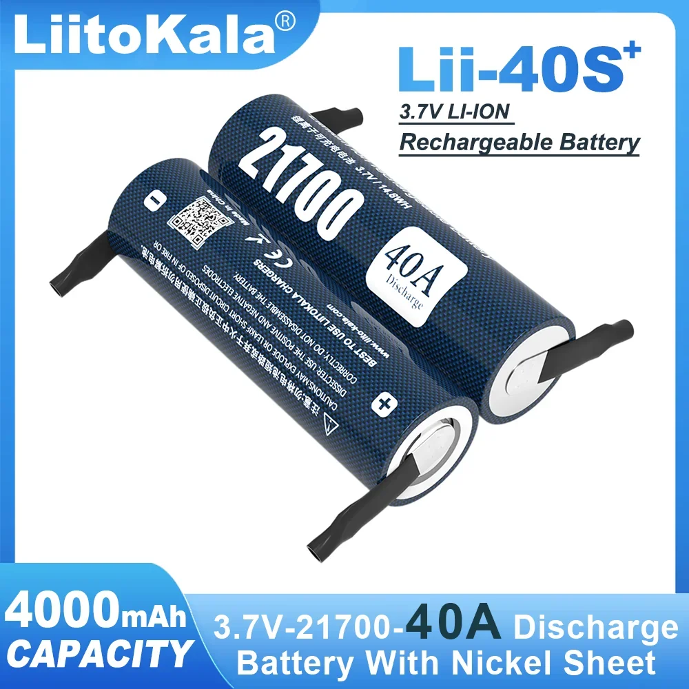 Аккумулятор Liitokala 3 7 в 4000 мАч 21700