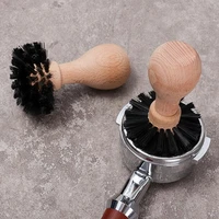 new 58mm cleaning brush coffee machine powder bowl special brush log handle smooth no burr large grinder kitchen accessories