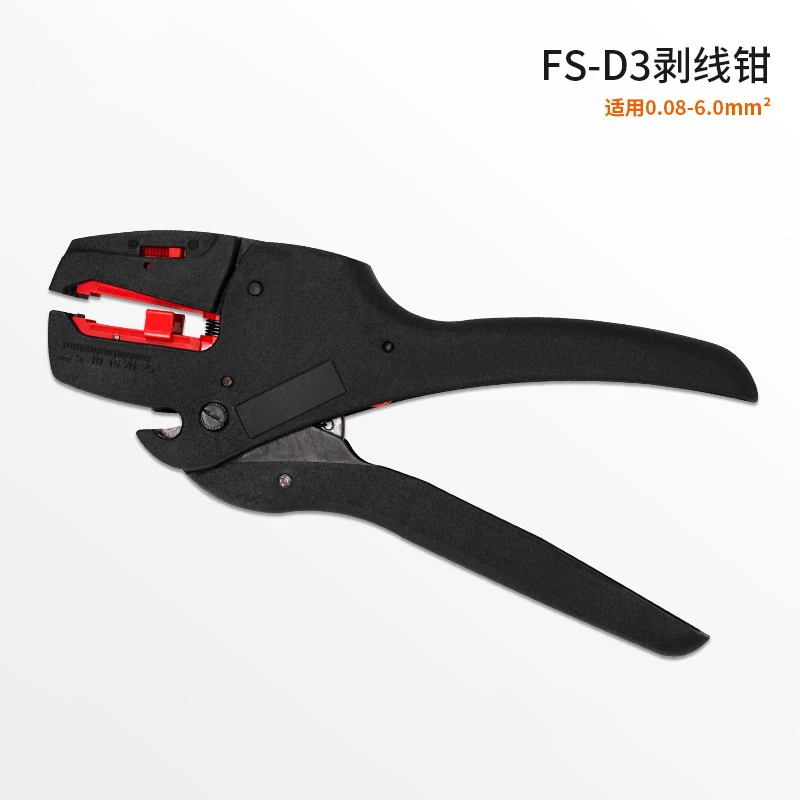 

Tool fs-d3 self-adjusting insulation stripping pliers multifunctional integrated wire shear stripping knife