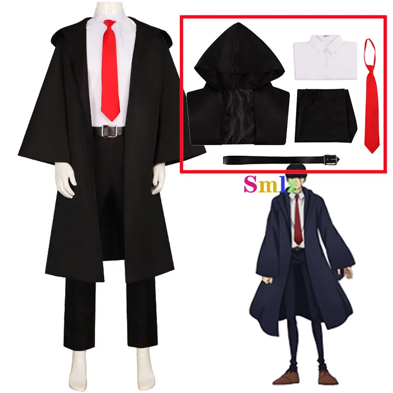 

Mashle Cosplay Anime Mashle: Magic and Muscles Costume Lemmen Erwin Trench Uniform Suit Halloween School Clothing