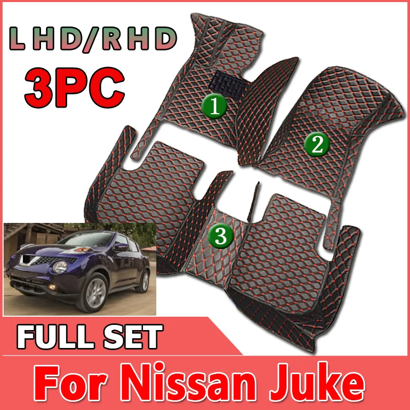 

Автомобильный напольный коврик для Nissan Juke F15 2013 ~ 2016, коврик для защиты от грязи, уменьшающий трение, автомобильный коврик, полный комплект, в...