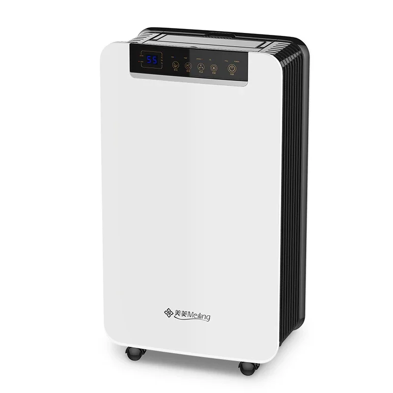 12л/д бытовой осушитель поглотитель влаги сушилка для одежды бесшумная спальня