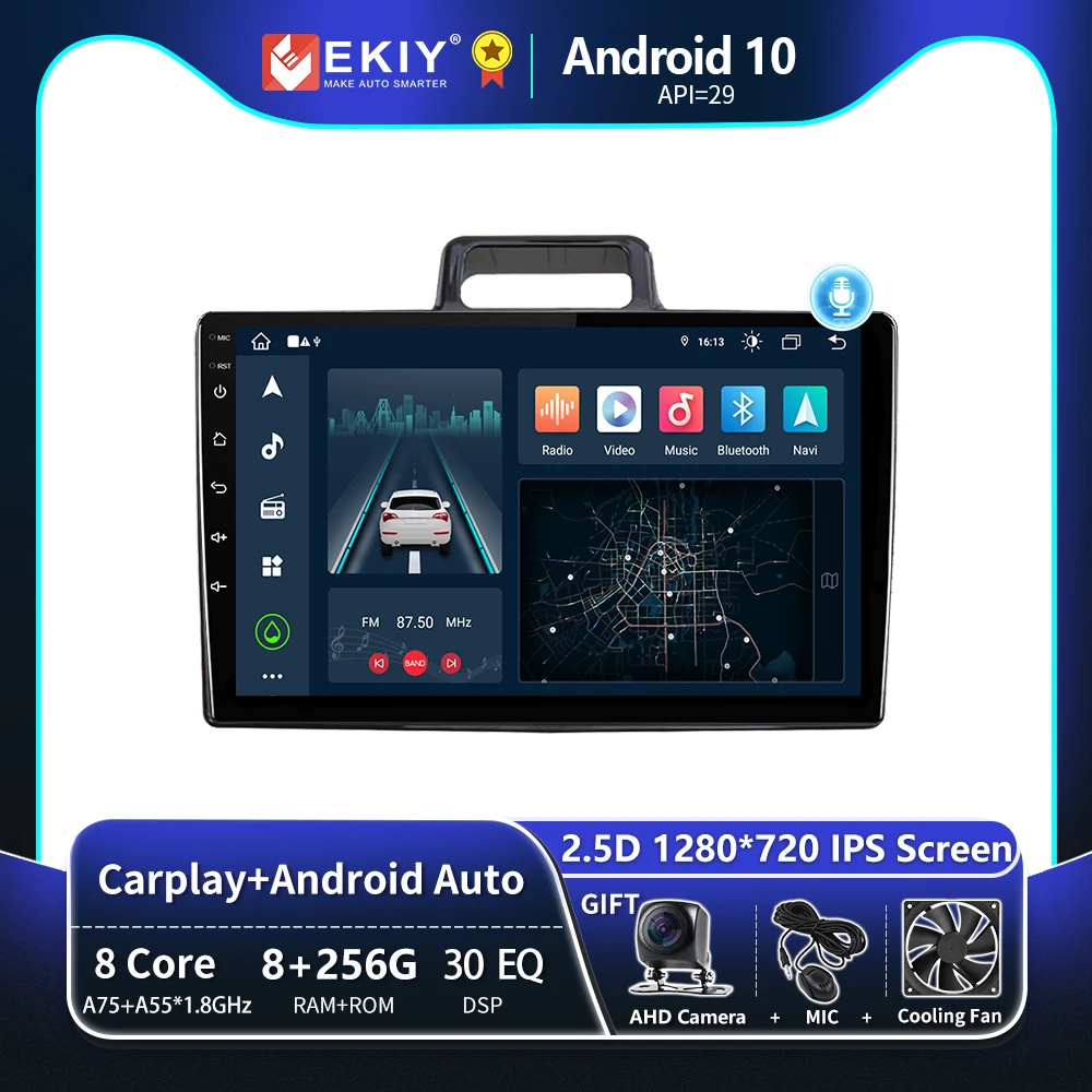 EKIY T8 For Toyota Corolla Axio 2 Fielder 3 E160 2012-2021 Car Radio Android Multimedia Auto Stereo Navigation GPS No 2 Din DVD