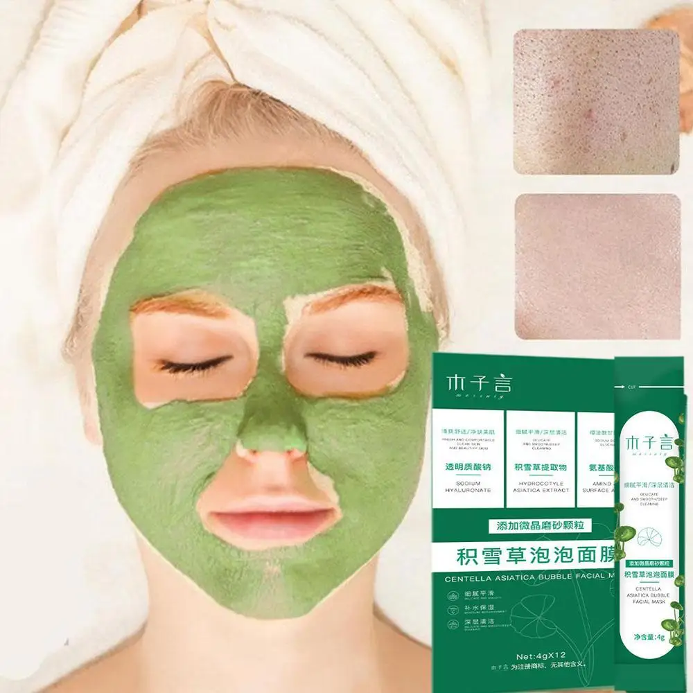 

1 Box Bubble Facial Mask Deep Cleansing Snow Herb Moisturizing Oil Control Centella Asiatica Mask Skin Products Refining Pores