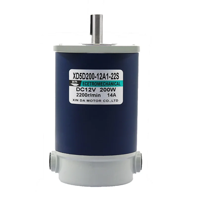 Двигатель постоянного тока 12 В 24 200 Вт высокий крутящий момент регулируемая