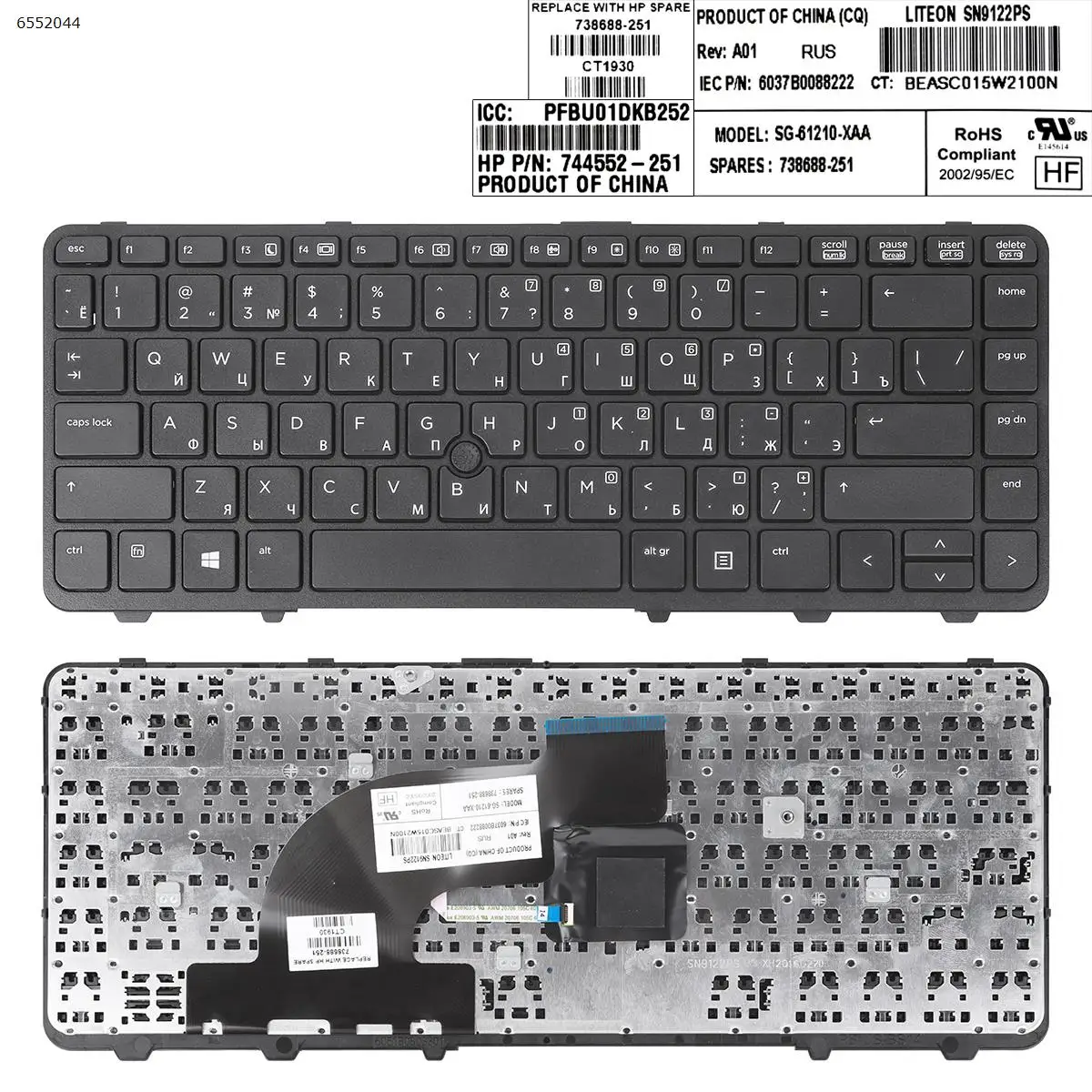 

RU Laptop Keyboard for HP PROBOOK 640 G1 645 G1 BLACK FRAME BLACK Small Enter With Point stick