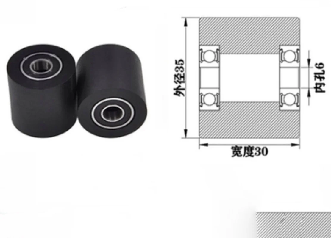 

4pcs L:30mm External Diameter:35mm Pu Wear-Resistant Silent Roller Conveyor Belt Rubber Wheel Guide Wheel Pressing Wheel