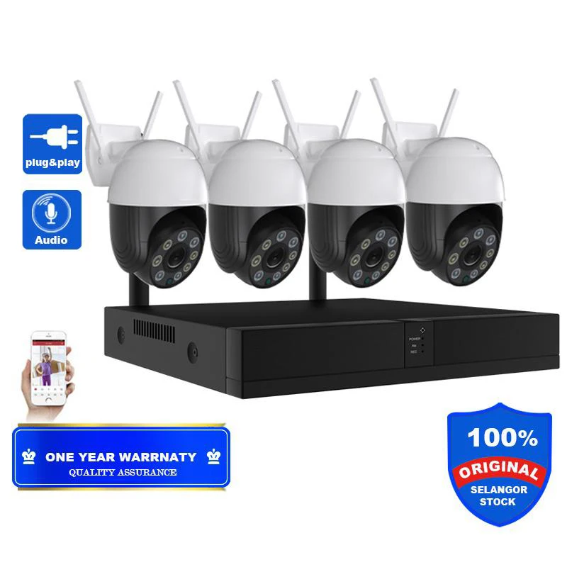 

Система видеонаблюдения, 4 МП, Nvr, Wi-Fi, 4-кратный цифровой зум