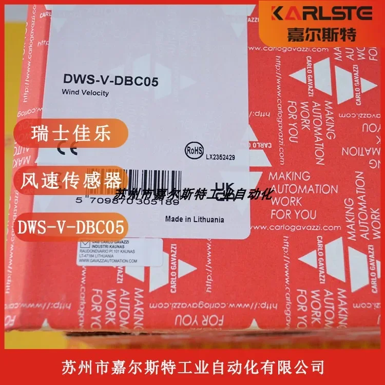 Швейцарский датчик скорости ветра CARLO GAVAZZI Jiale DWS-V-DBC05. Обращайтесь за консультацией. (art.: 3920d98929f8a) - 3920d98929f8a