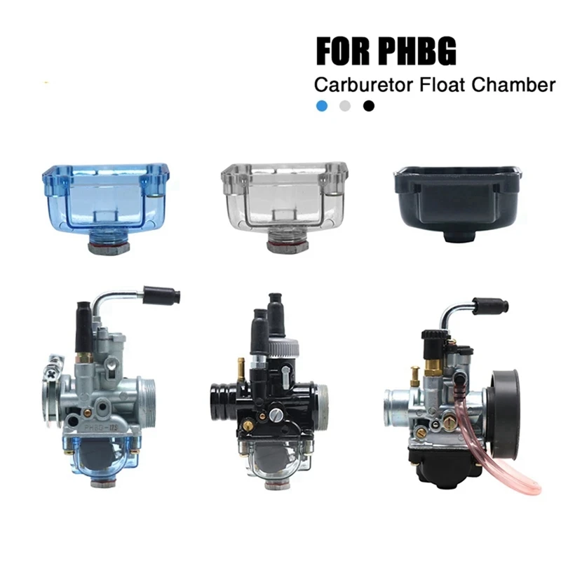 Мотоциклетный карбюратор прозрачный поплавковый масляная чашка базовая крышка