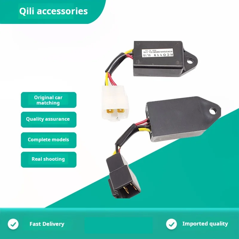 Реле времени запуска для экскаватора yanmar Motor hc0108 HC0119Flameout