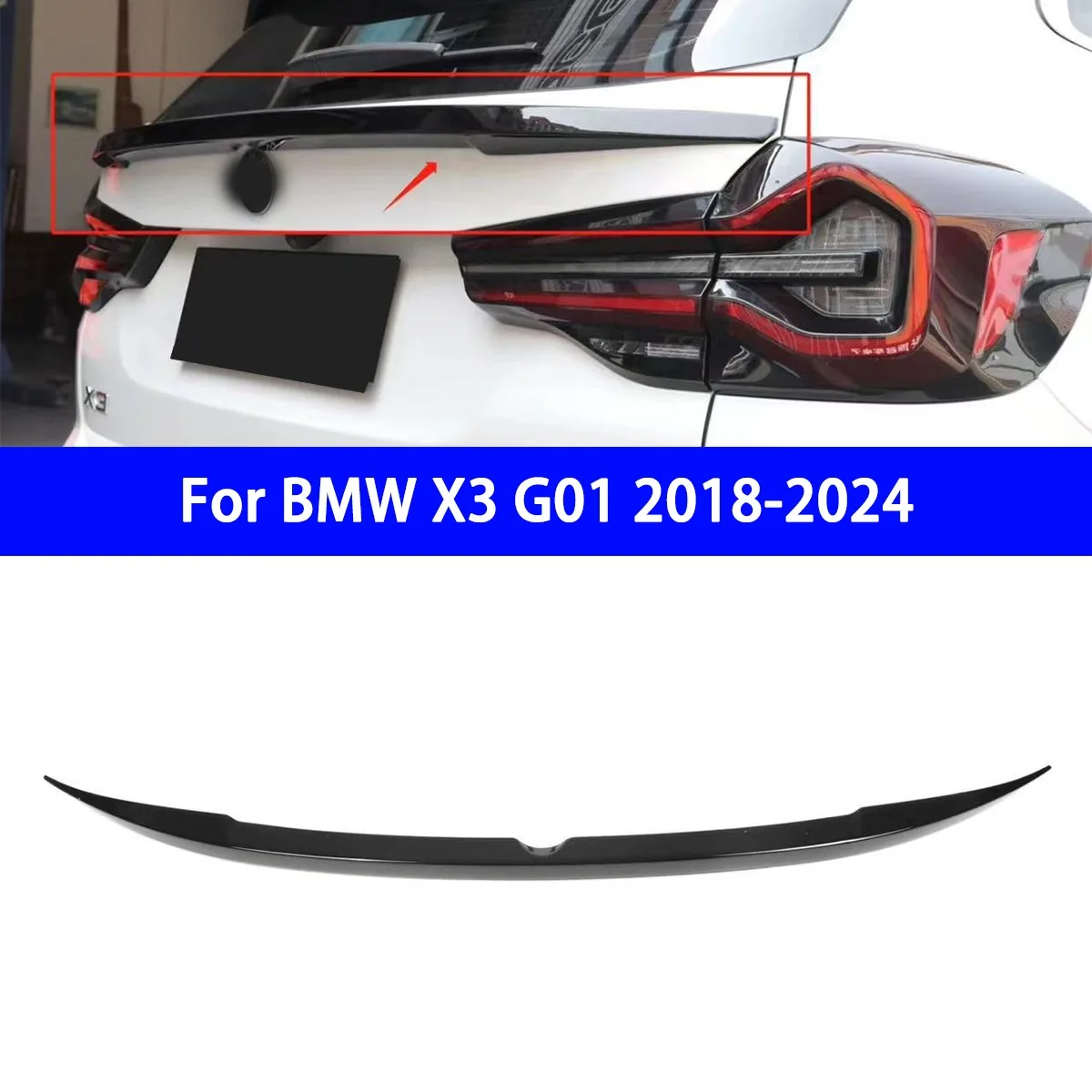 Подходит для BMW X3 G01 2018-2024 Модель MP в обклеивании среднего крыла