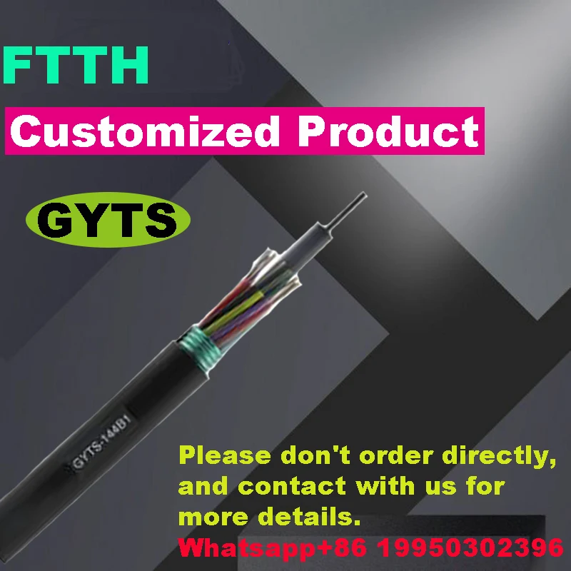 

Оптоволоконный кабель, одномодовый, OEM/ODM GYTS