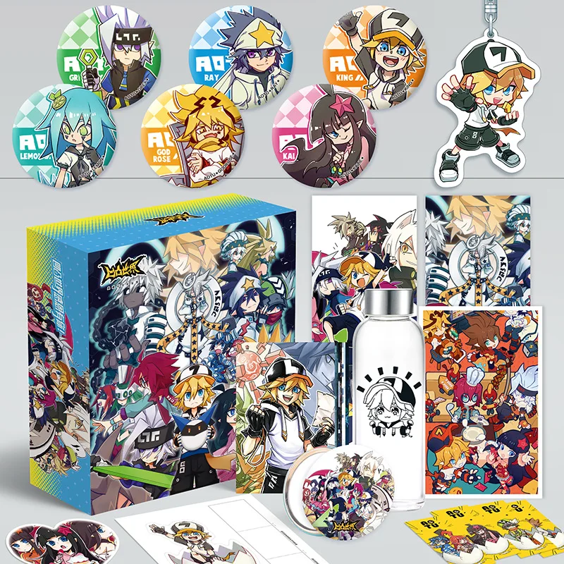 

Anime Aotu World Big Gift Box Water Cup Keychain Card Storage Box Mirror Postcard Bookmark Poster Gift