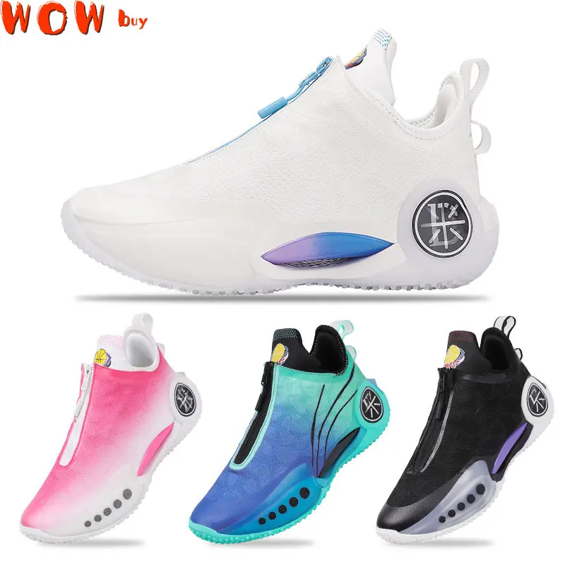 Brand Professional Women Sneakers Anti-skid Couple Breathable Man Off White Basketball Boots