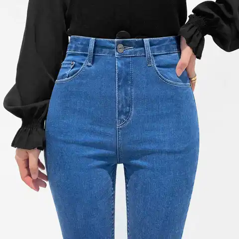 Классические облегающие эластичные уличные брюки-карандаш из денима, женские брюки до щиколотки на весну и осень, корейские Универсальные джинсовые брюки