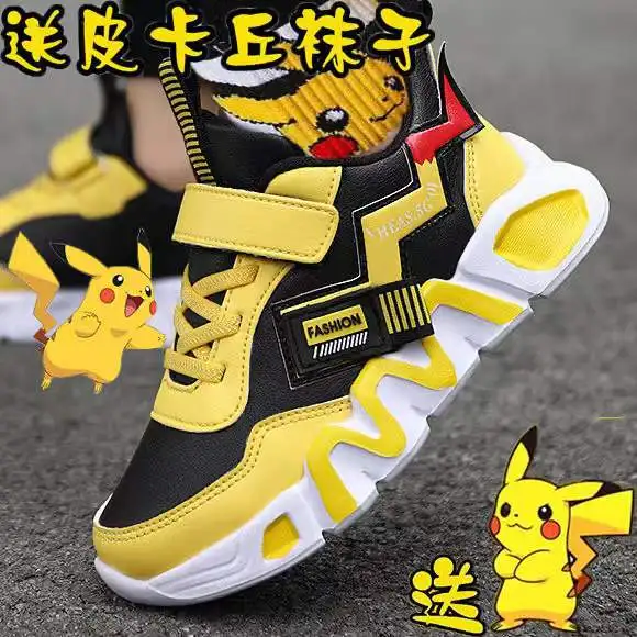 Кроссовки для мальчиков и девочек Pikachu повседневная обувь в стиле аниме модные