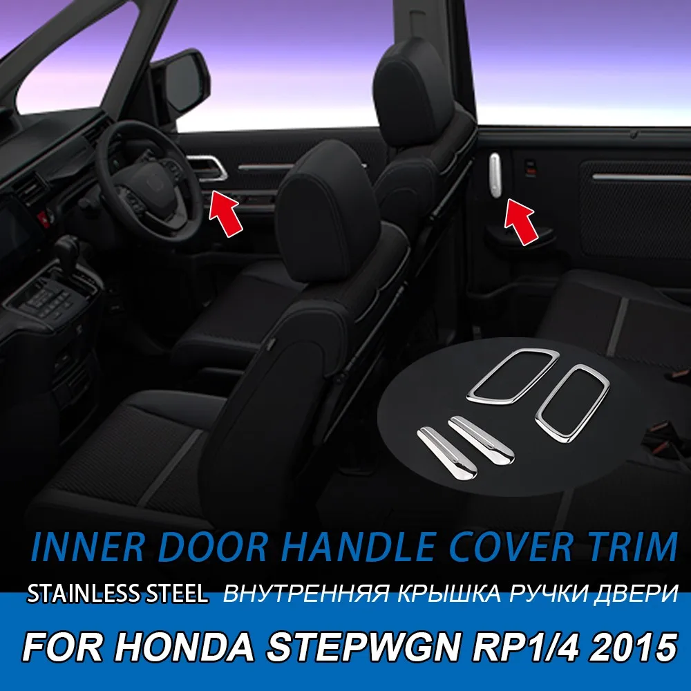 

JY SUS304 нержавеющая сталь крышка внутренней дверной ручки + рамка автомобиля Стайлинг протектор Аксессуары стикер для Honda STEPWGN RP1/4 2015