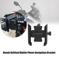 motorcycle handlebar mobilephone support bike phone holder cnc honda aluminum alloy 360 rotation road bicycle mount accessories