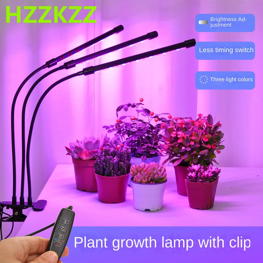 

HZZKZZ LED Фитолампа для растений 10Вт