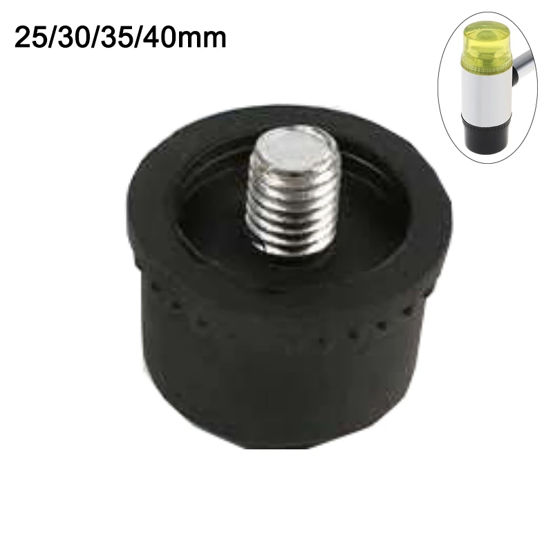 

1 шт. резиновая головка молотка 25/30/35/40 мм двусторонние рабочие резиновые бусины молоток сменная головка молотка нейлоновая головка молотка инструменты