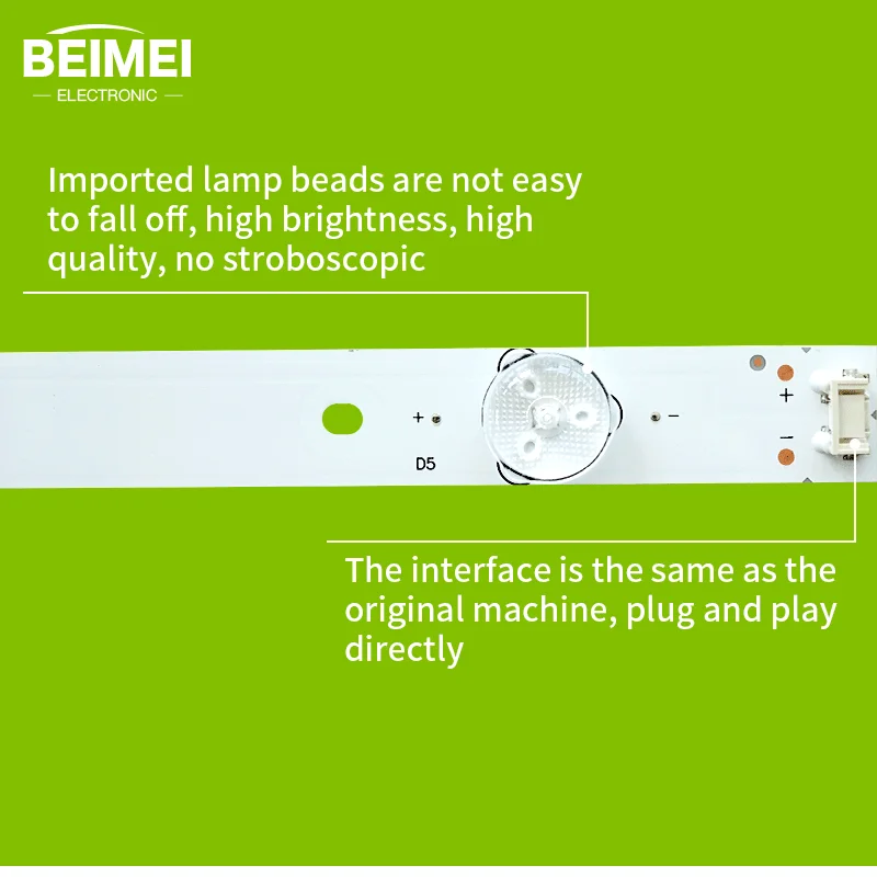 Светодиодные ленты для подсветки телевизора 5800-W49000-0P00 02K02297A подходят Skyworth 49E5ERS