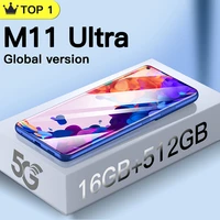 Android Phone M11 Ultra Mobile Phones 16GB RAM 512GB ROM Global Version Cellphone 10Core 24MP 48MP Smartphone 6800mAh Face